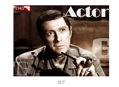 加里森敢死队什么时候在国内播放,加里森敢死队真实存在吗