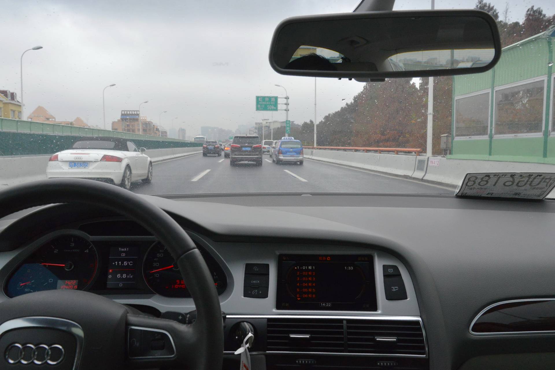 10多万奥迪a6l,柴油a6l怎么样