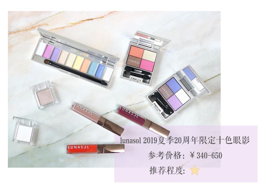 好看好用的彩妆,好看的美妆用品推荐