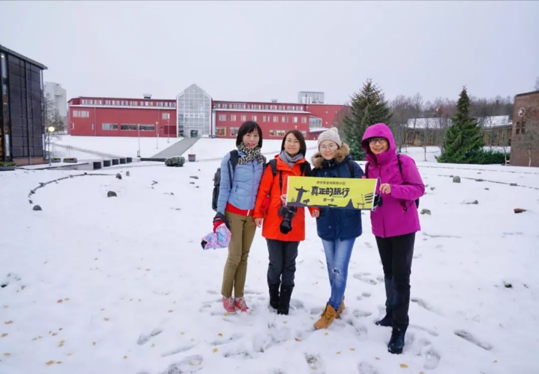 北纬66°34′流浪记——去世界尽头旅行是种什么体验?