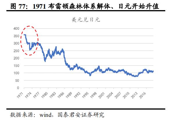 日本家电到底是没落还是转型,日本家电还有未来