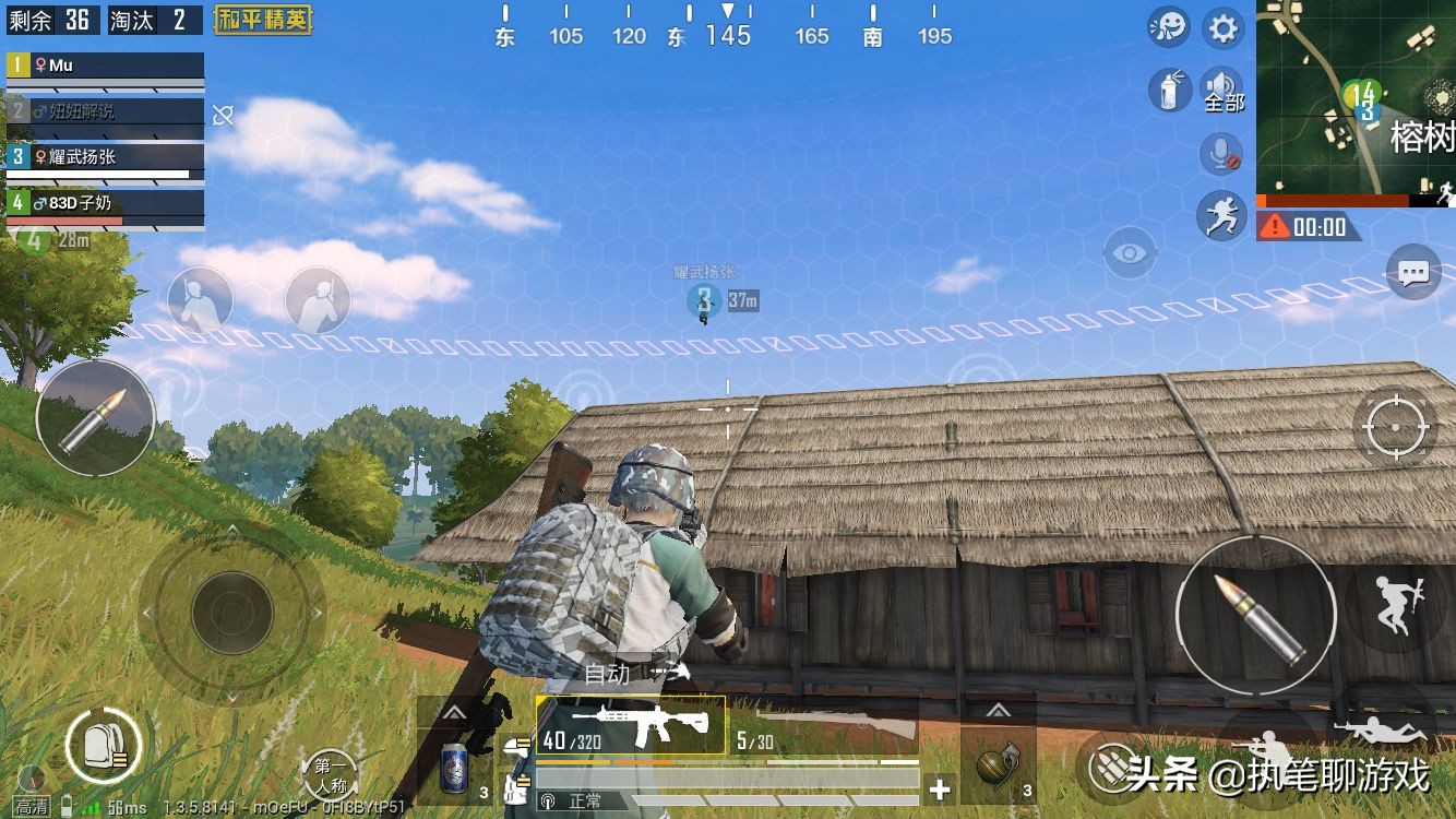 和平精英油桶几枪爆,和平精英炸油桶卡点视频