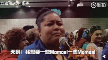 海王,D杯美少女