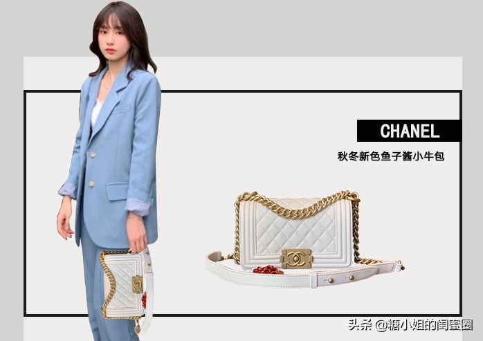 欢度国庆，男朋友买了个超贵的大牌包包送我，我提出了分手