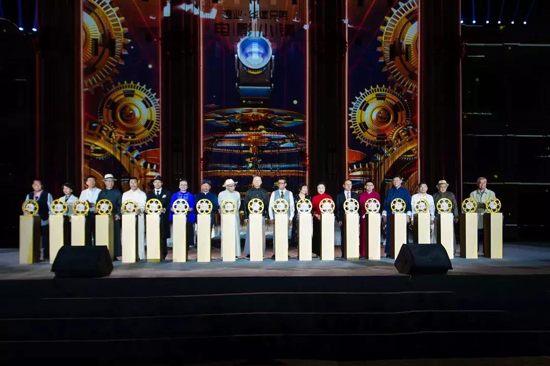 建业华谊兄弟电影小镇奠基盛典,庆祝新中国成立70周年的电影