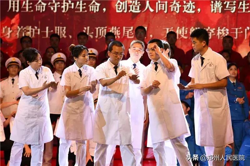 閮戝尰鏁戜汉缇や綋鑾疯瘎瑙佷箟鍕囦负妯¤寖,閮戝尰濂戒汉2019