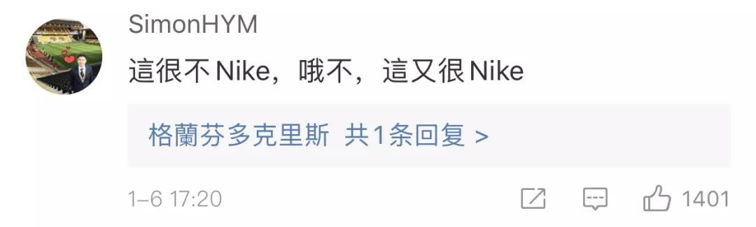 nike新年新品,nike新年款2023