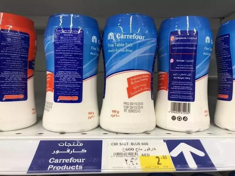 迪拜日常生活怎么样,在迪拜生活的感受