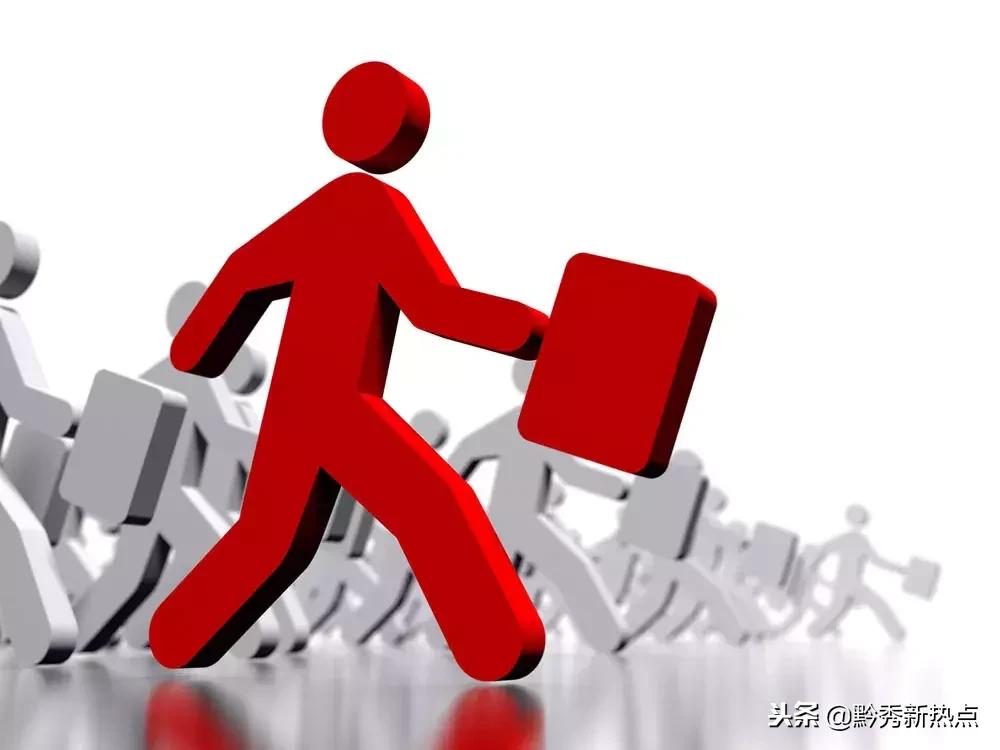 word公文格式国家标准页边距,党政机关公文格式国家标准图文