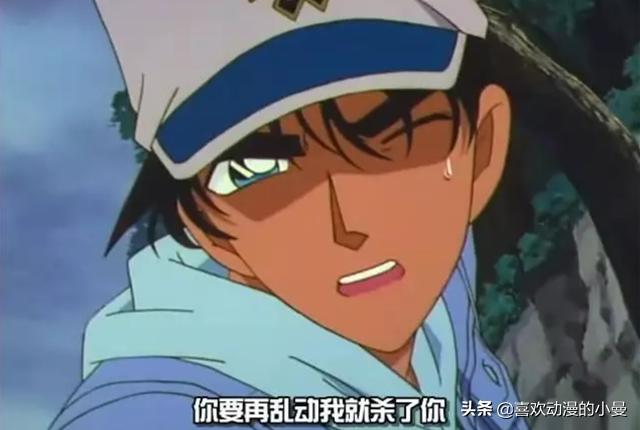 服部平次不愧是柯南剧中的头号热血侦探，就连说个情话都霸气十足