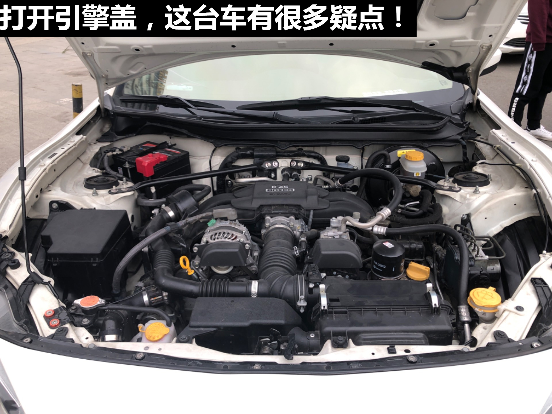 花20万买台情怀车型！买家：就是玩玩