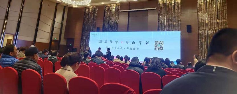 山水樾澜庭多少钱一套,山水樾澜庭值不值得买