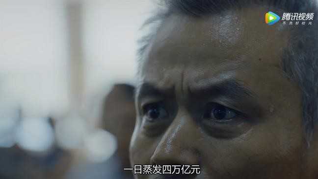 猎狐1至44集解读,猎狐2020电视剧免费观看