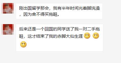 去法国必买10件东西,来法国要买什么东西
