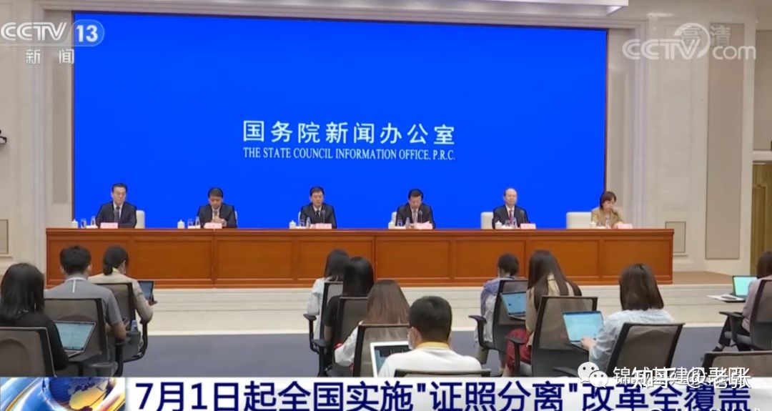 造价企业资质取消造价师怎么办,造价公司资质取消了还有必要考吗