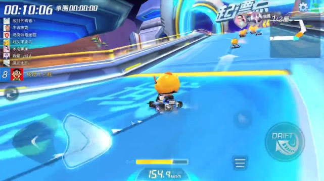 跑跑卡丁车手游经典,跑跑卡丁车手游还原流光