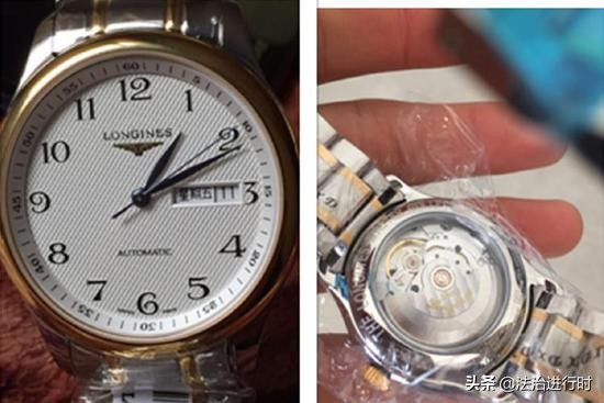 拼多多买的浪琴手表鉴定为假卖家退款但拒假一赔十