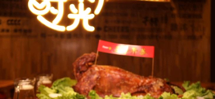 木屋烧烤夏季也有烤全羊吗,木屋烧烤的烤全羊