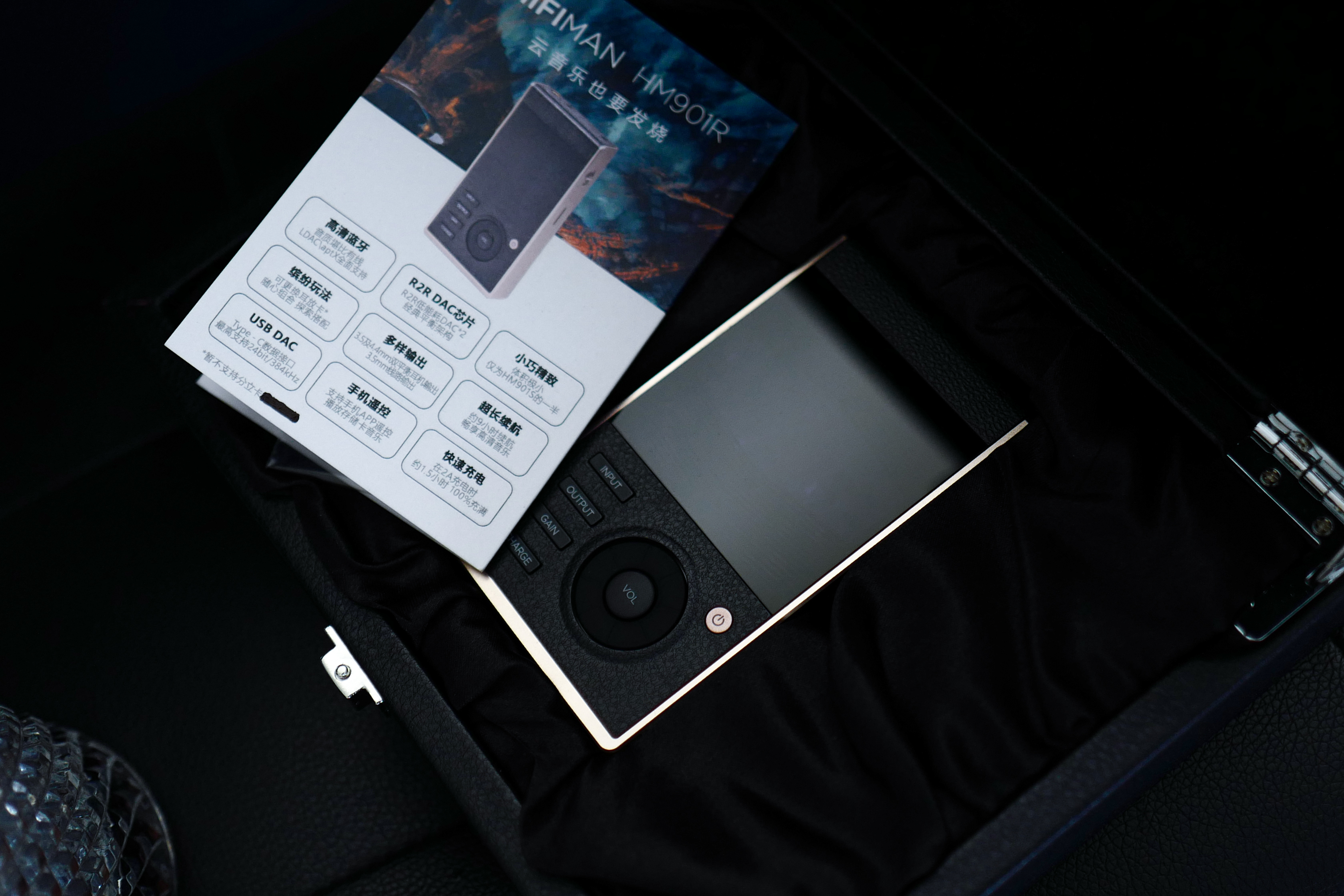 「全面评测」为什么说在HIFIMAN901R面前，索尼NW-ZX505是弟弟？