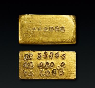 民国时期一条金条兑换多少银元,民国时期1根金条多重值多少钱