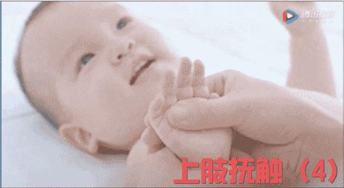 新生儿肚子按摩排气操0-3个月,宝宝肚子胀气抚触操