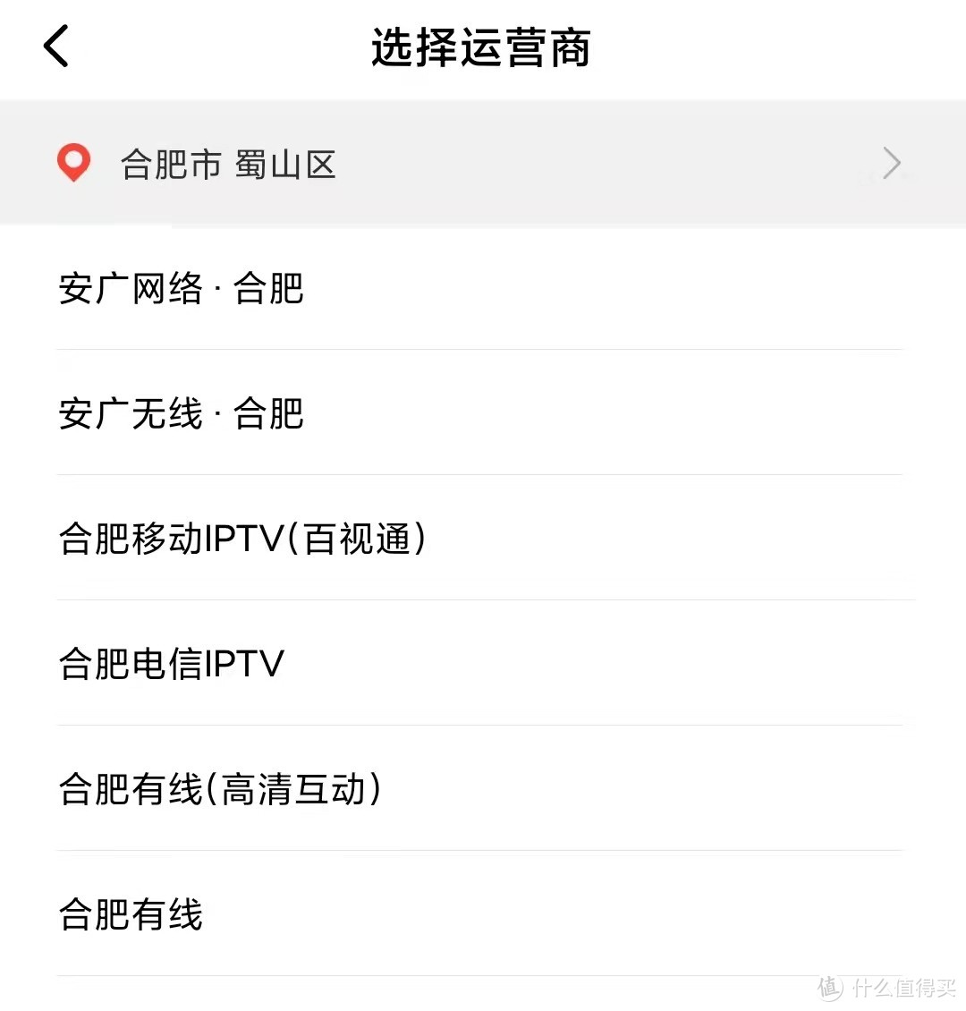 小米手机的隐藏功能米粉必须知道,所有米粉小米手机最豪横的功能