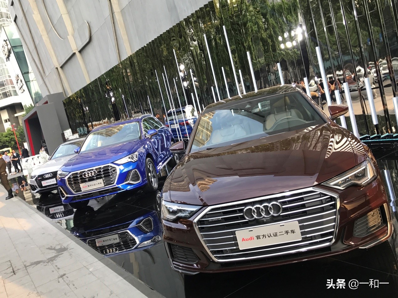 奥迪官方认证二手车还能优惠多少,奥迪官方认证二手车都有哪些手续