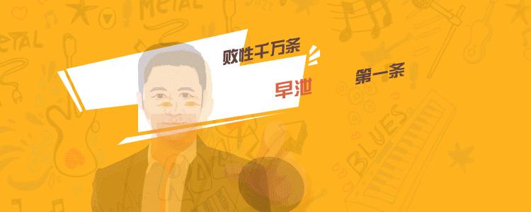 同治得梅毒为什么死了,有梅毒的人死了会不会感染