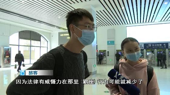 火车有月票或年票吗,火车有月票么