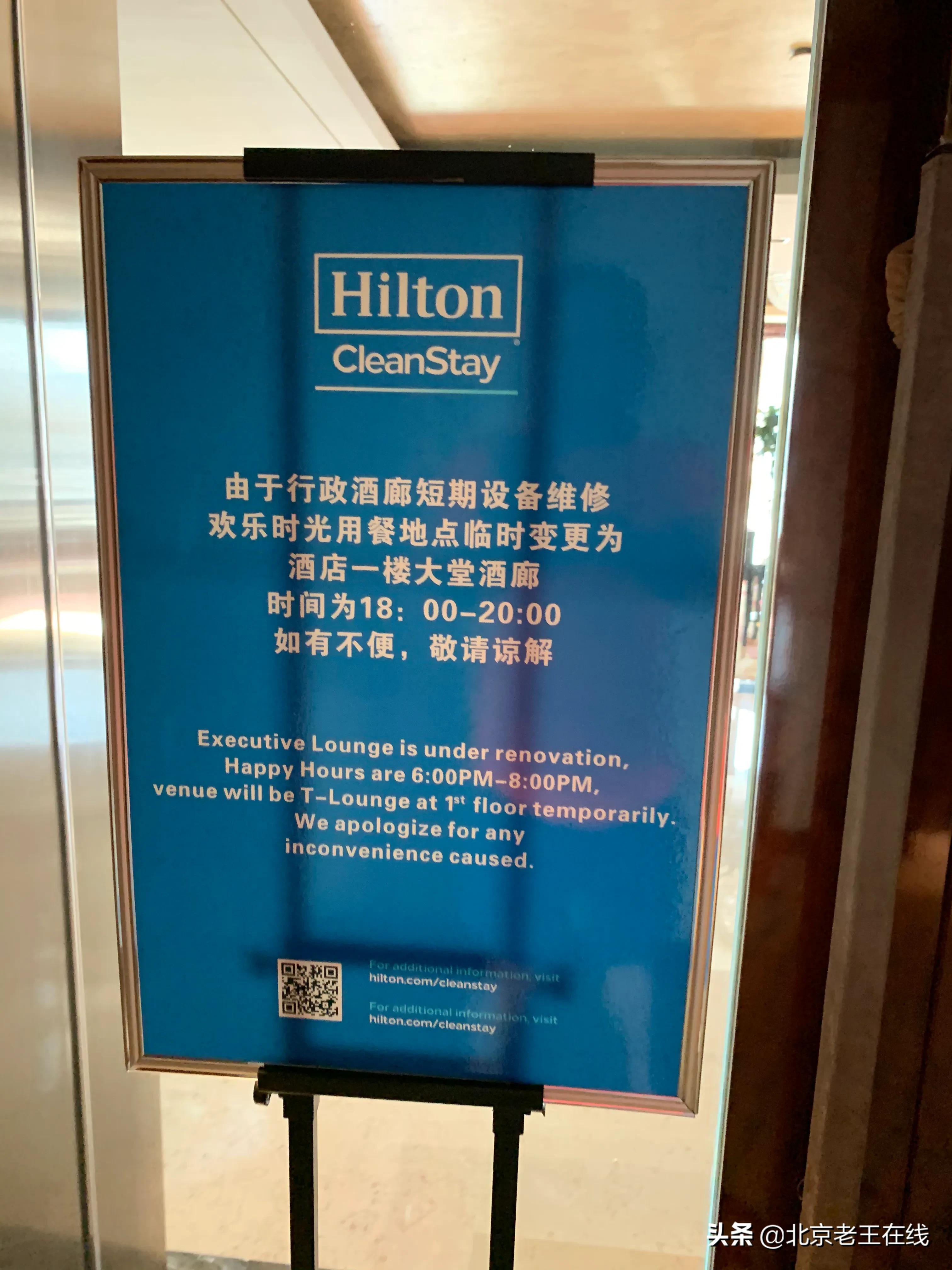 西安印象主题宾馆,西安印象酒店预订