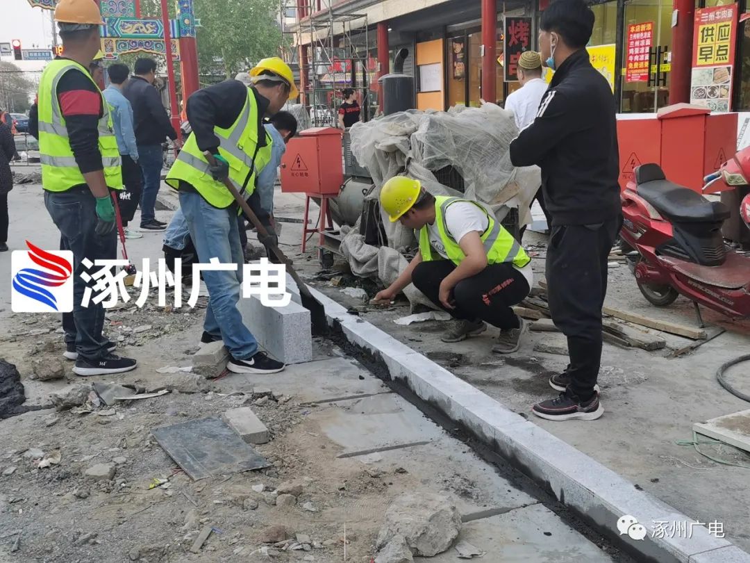 涿州鼓楼大街停车场修得怎样了,涿州鼓楼大街改造效果图曝光