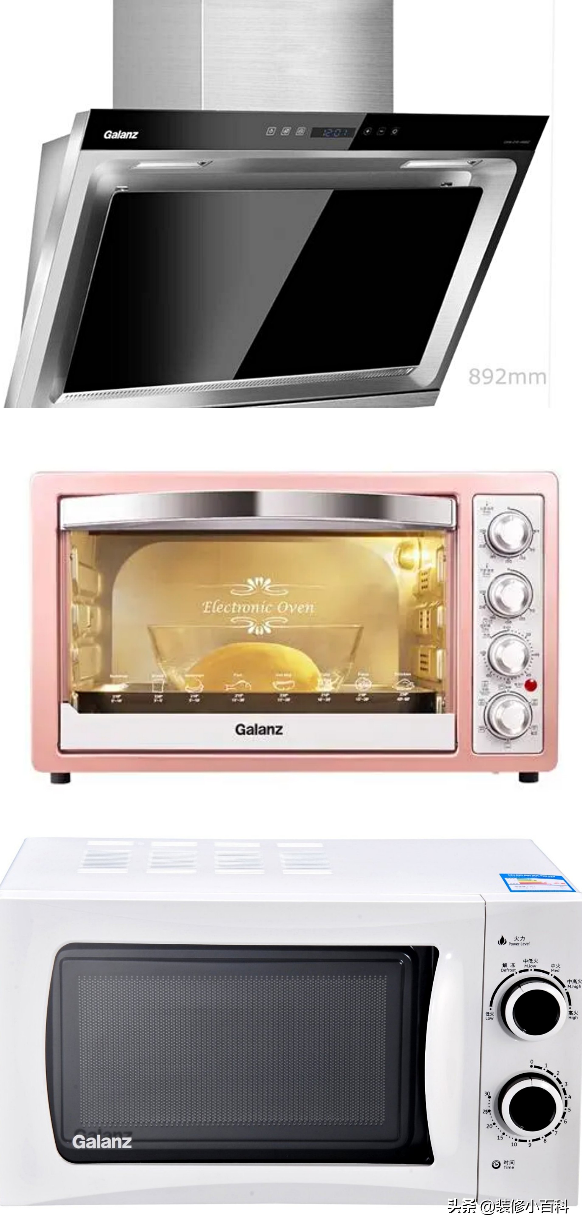 各种电器品牌排行榜前十名,十大公认最好用的电器