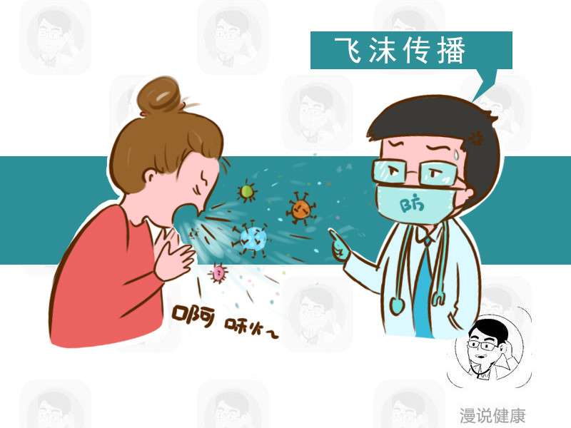 比疫情更可怕是谣言！微商安利的3种日本产品，实则无法预防病毒