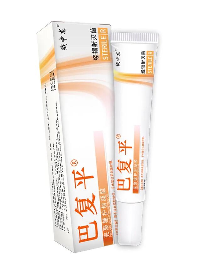 冷门国货，冷到藏身在药店里！