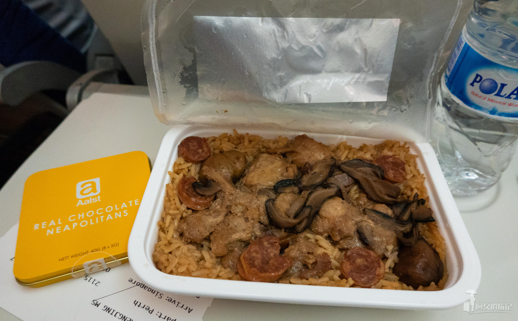 酷航航空座位,坐酷航的注意事项