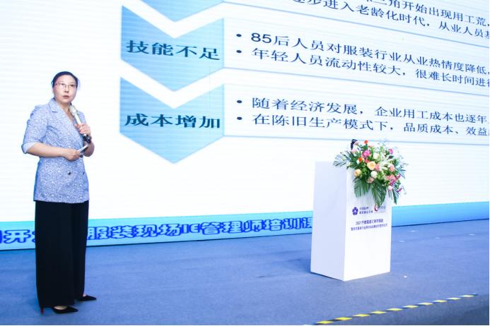 于都服装博览会招商引资,纺织服装产业国际合作对接会