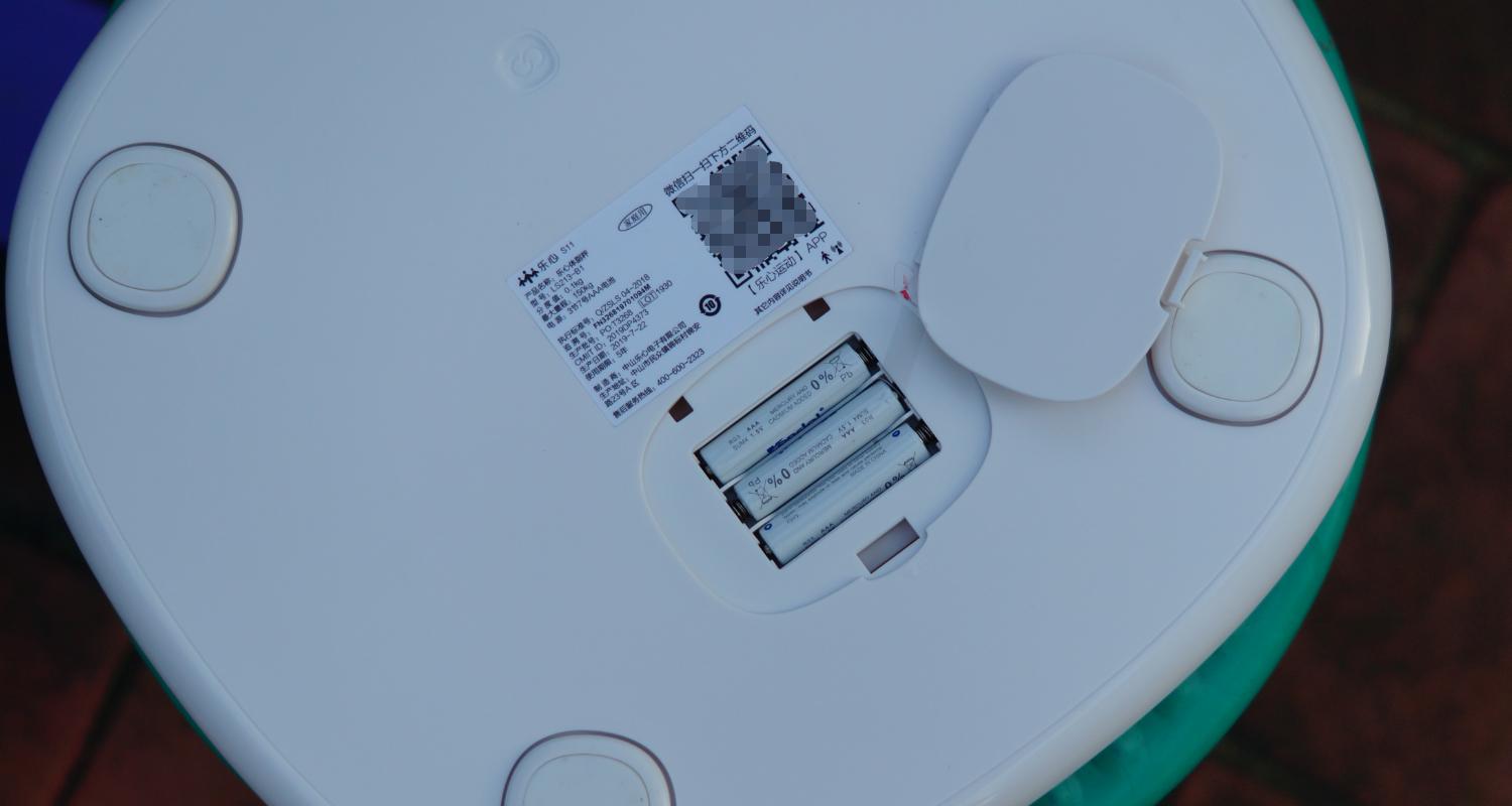 秤心如意,秤心如意乐心体脂秤s11体验