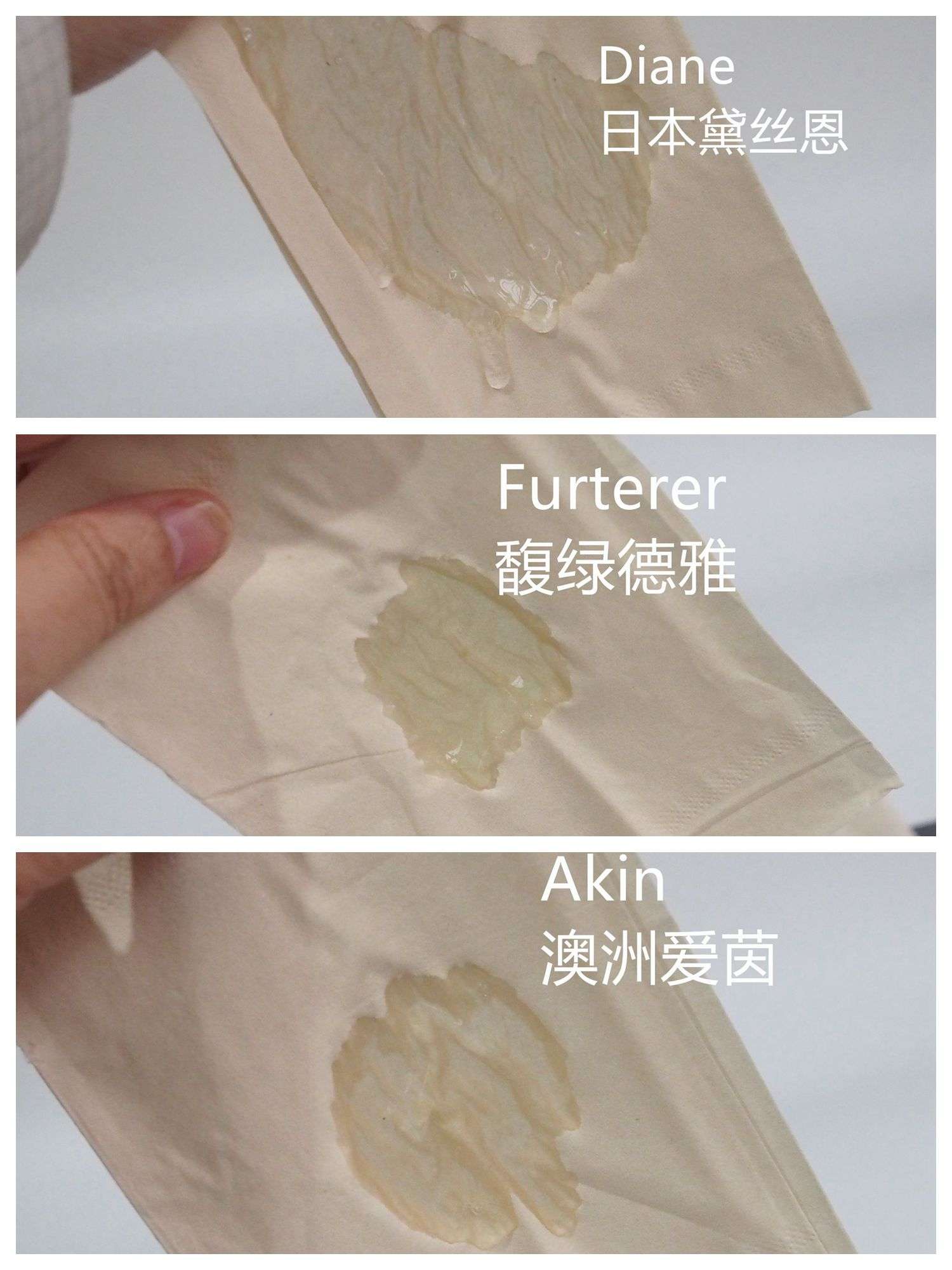 秋季新款洗发水大测评,堪比大牌的小众品牌洗发水