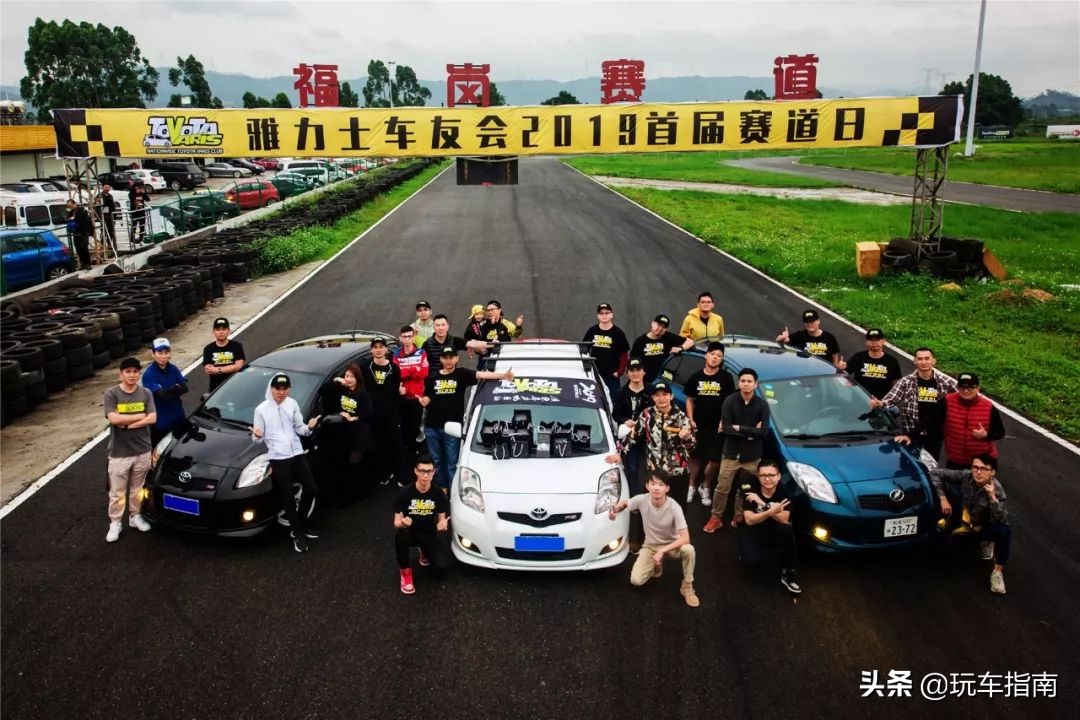 雅力士和飞度gk5哪个好看,雅力士rs和gk5谁厉害