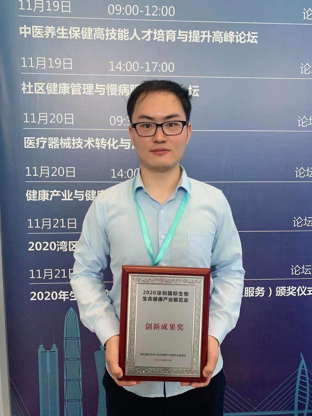 湖南源品生物,源品生物