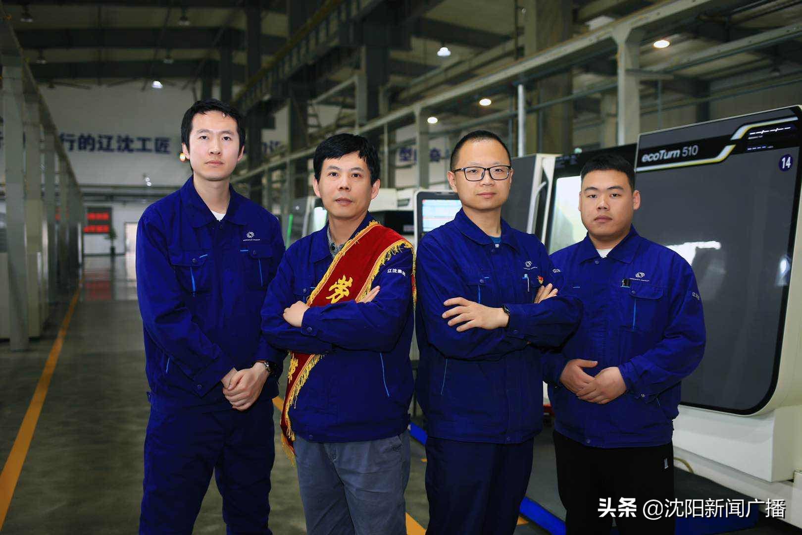 涓浗鍏靛櫒闆嗗洟鍔冲姩妯¤寖,涓浗鍏靛櫒杈芥矆宸ヤ笟闆嗗洟鏈夐檺鍏徃