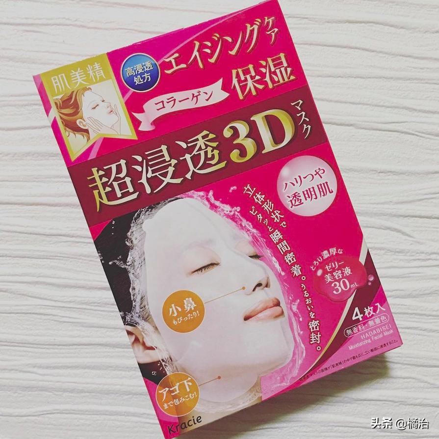 日本必买10款药妆,日本十大必买药妆产品