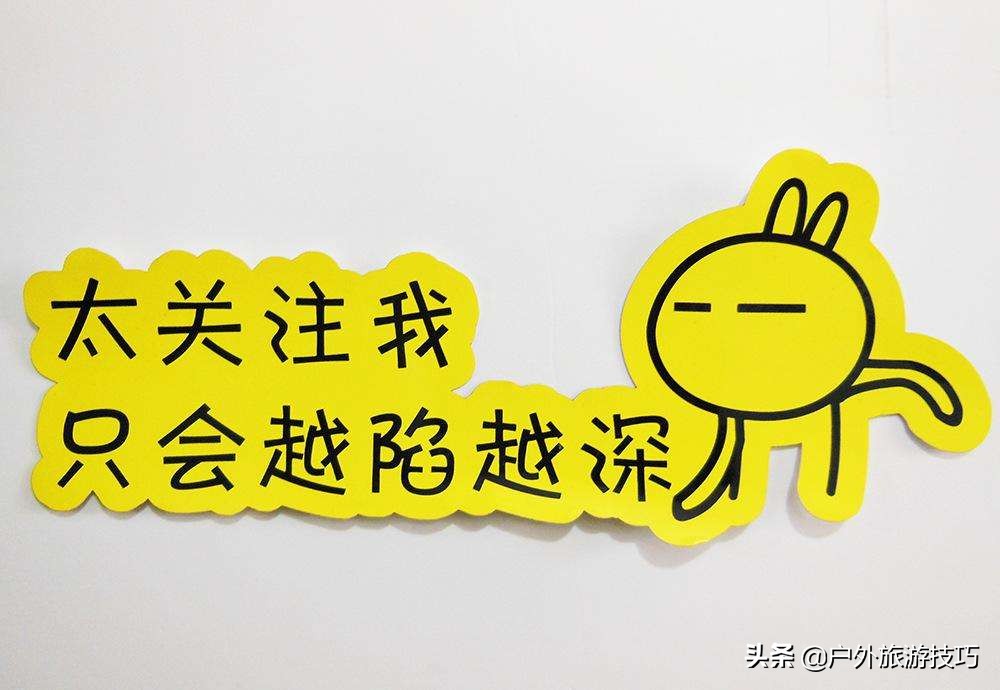 雨天骑行后山地车需要怎么保养,山地车自我清洗教程