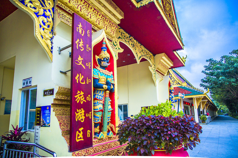 到西双版纳过大年，六日出行超详细吃，住，行攻略