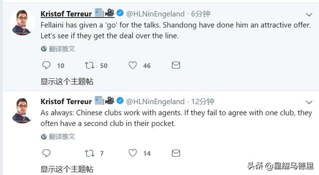 中超球队引进荷兰国脚边锋,中超再添世界杯球员