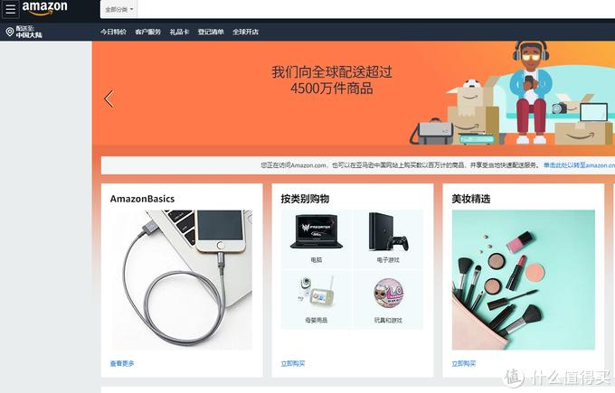 海淘aj怎么买便宜,海淘aj靠谱吗