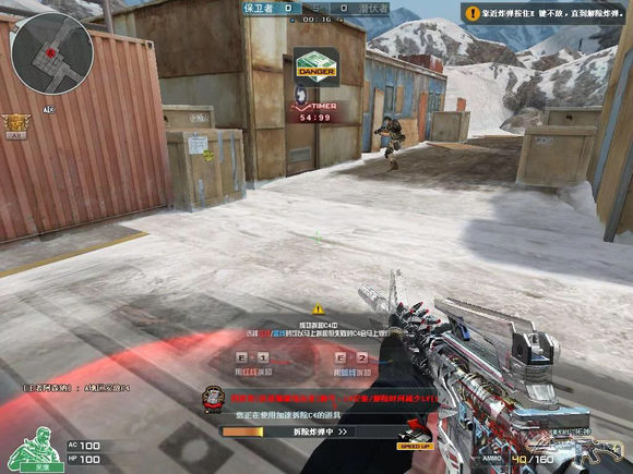 cf下架运输车,cf已经下架了的爆破地图