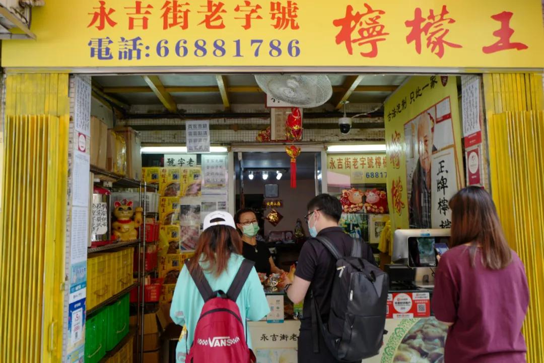 钜记手信澳门都是一个价格吗,澳门钜记手信澳门旗舰店