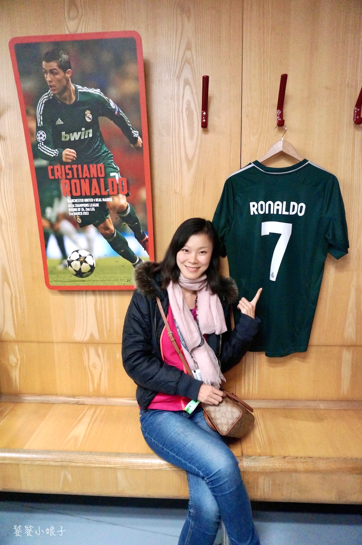 c罗重返曼联穿几号球衣,探秘更衣室