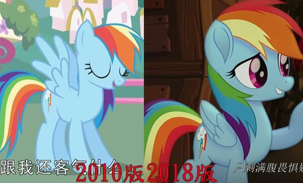 小马宝莉四位公主加起来的样子,小马宝莉六位造型